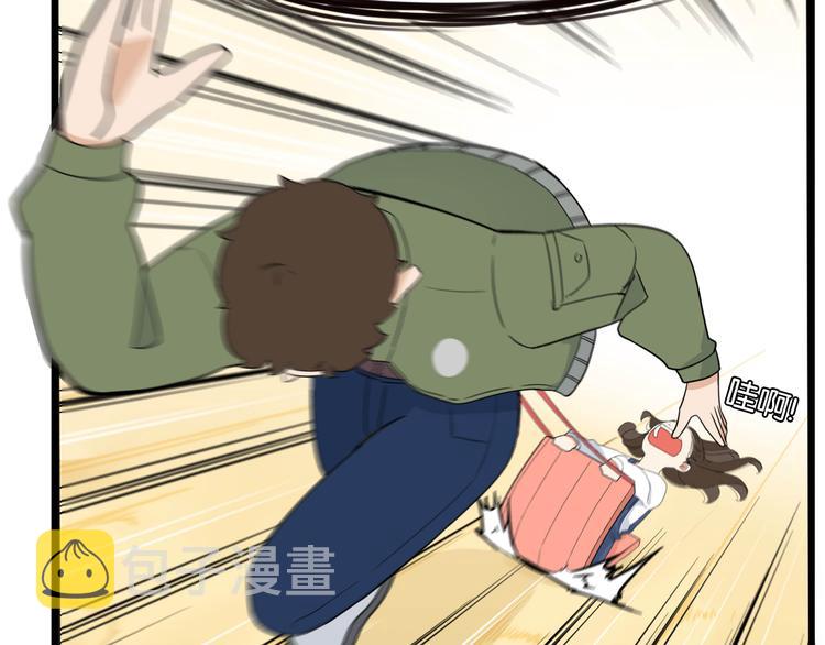 第190话 游乐园363