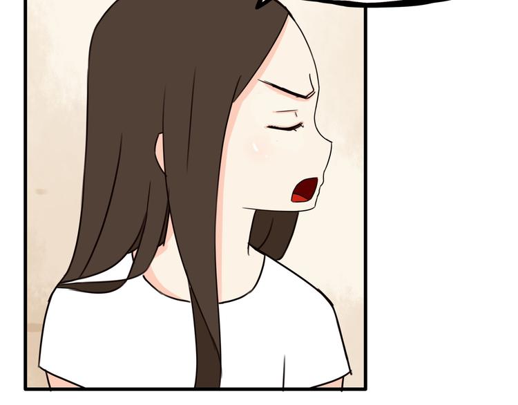 第70话 100分的奖励79