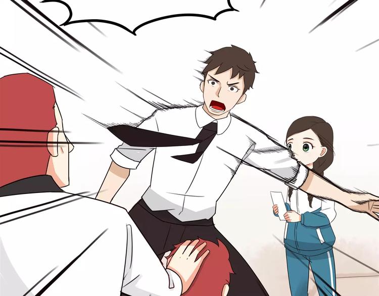 第86话 孩子们的幸福爸爸做主！45
