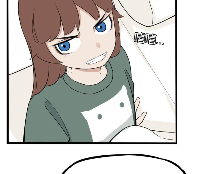 第193话 偶像选拔篇356