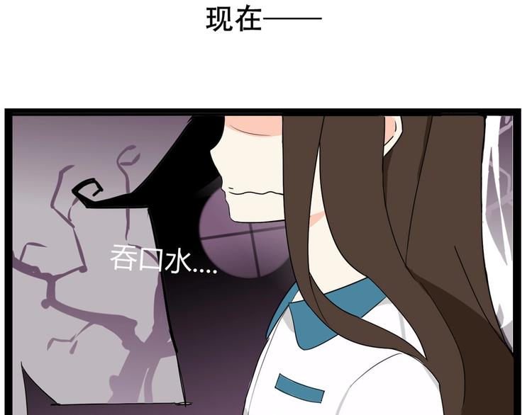 第141话 生日惊喜73