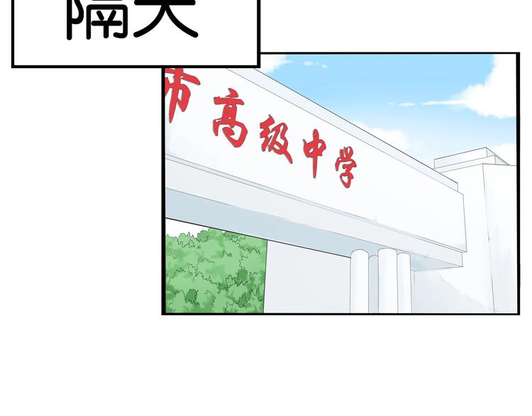 第173话 孩子王118