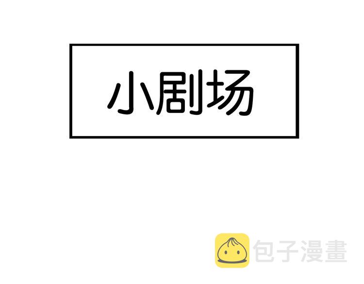第189话 游乐园276