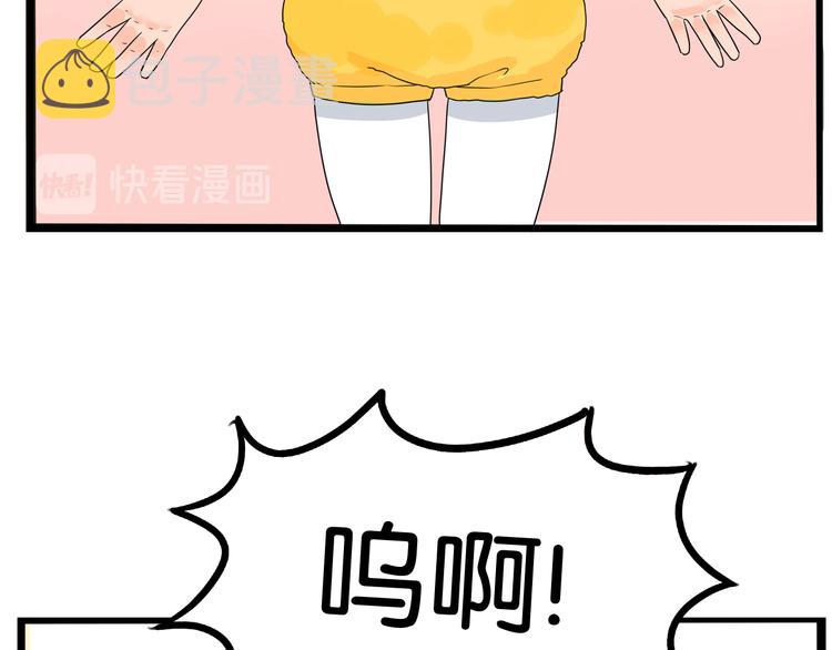 第195话 偶像选拔篇576