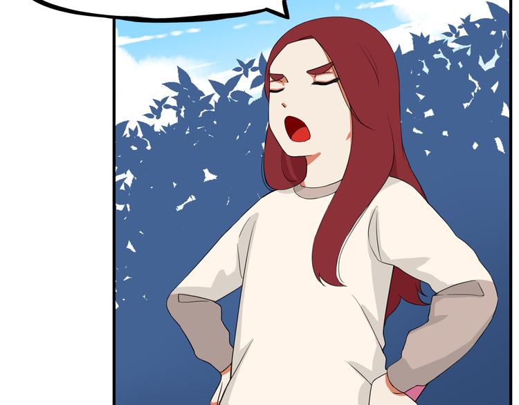 第109话 扣死泼累？29