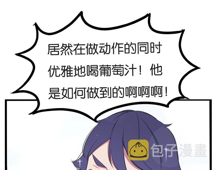 第156话 参观15