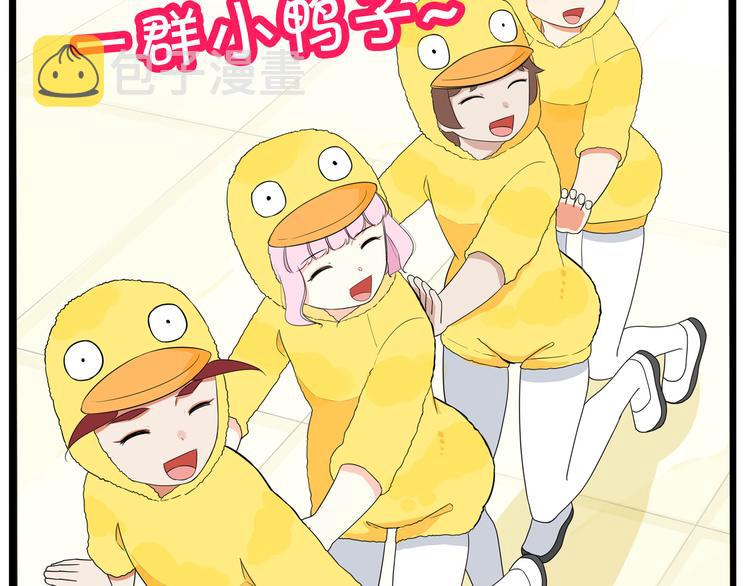 第195话 偶像选拔篇522