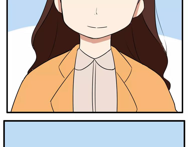 第98话 果然是你干的！38