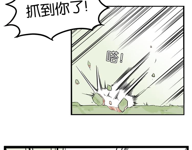 第215话  偶像选拔篇2514