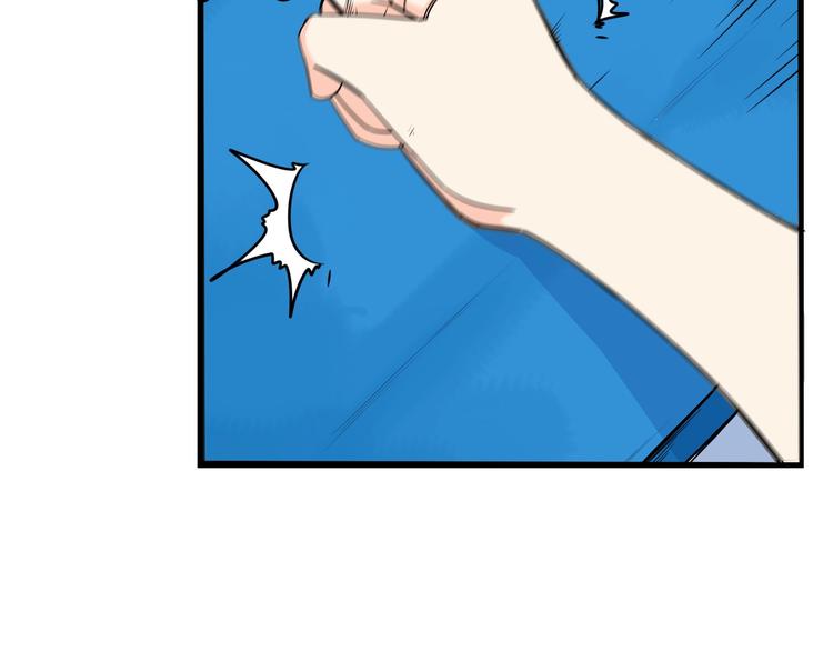 第149话 美少女的行动14