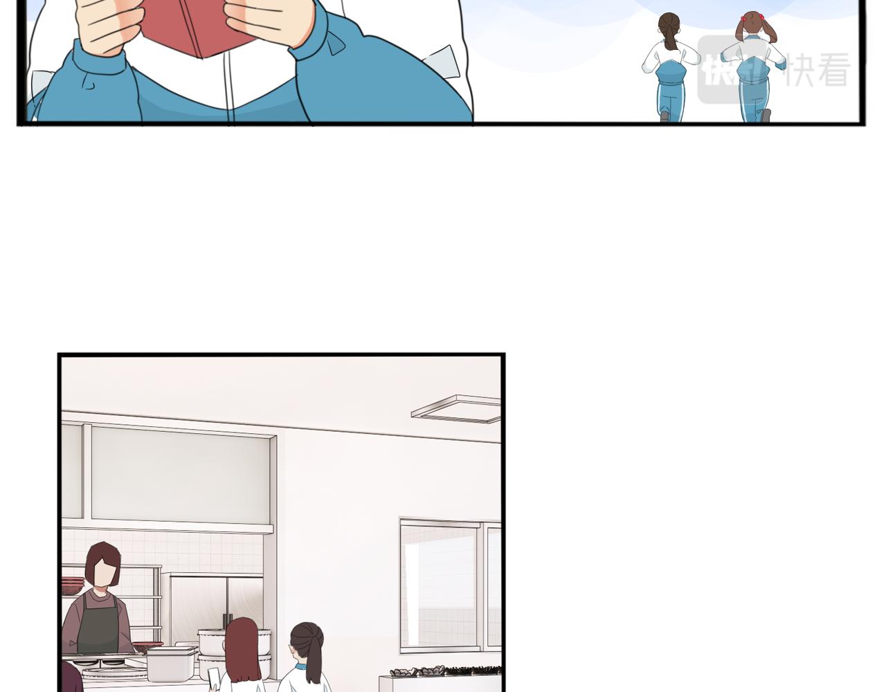 第237话 成绩29