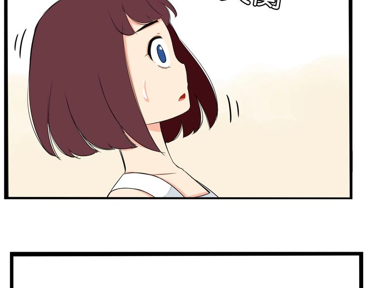第152话 闹剧70