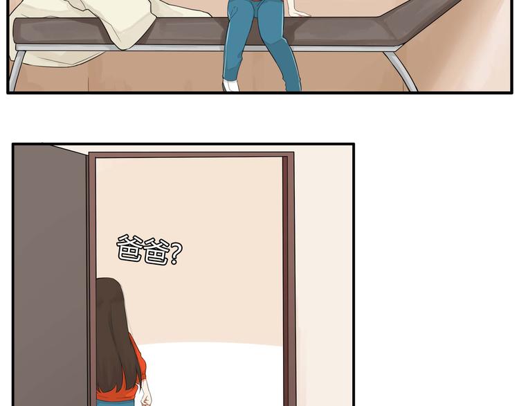 第114话 剪头发36