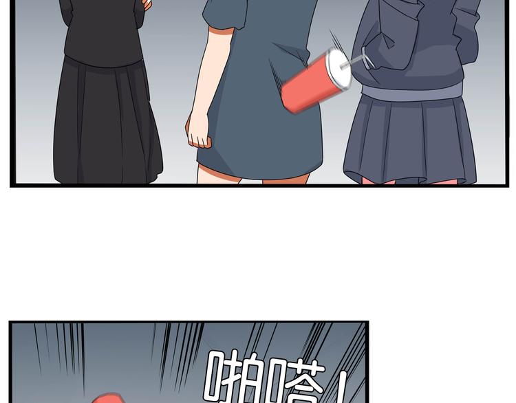 第197话 偶像选拔赛751