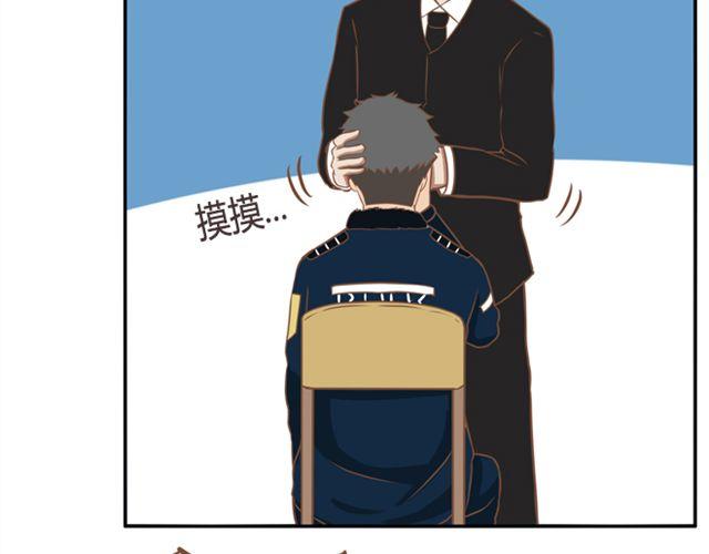 第27话 没想到是这两个人搞到了一起39