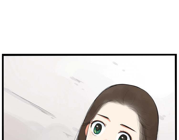 第148话 不告诉你44