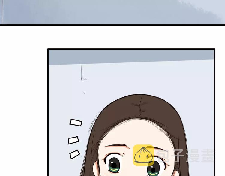 第80话 心里在想你47