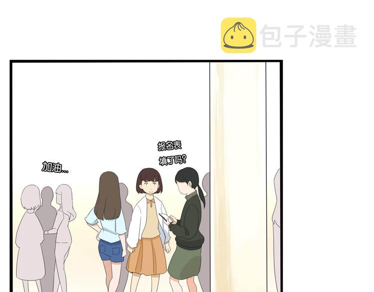 第191话 偶像选拔篇153