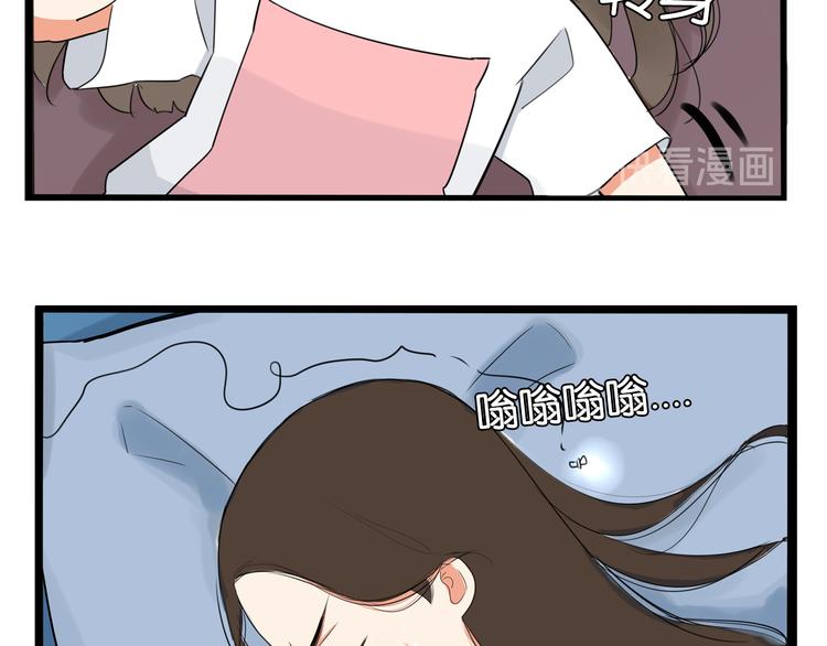 第178话 深夜的敌人9