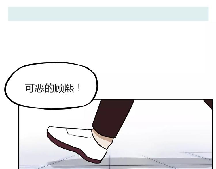 第95话 最热电视剧女主62
