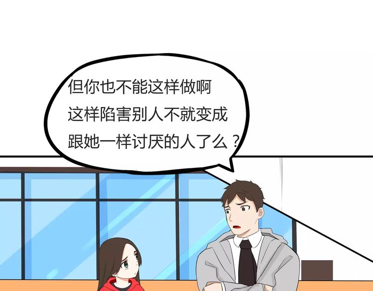 第104话 开机晚宴30