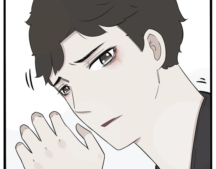 第177话  走失真相291