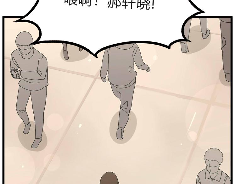 第111话 乘地铁60