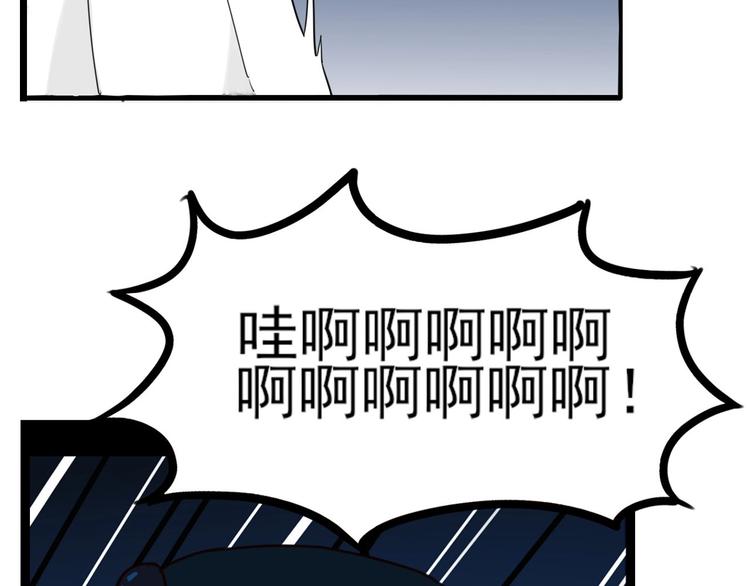 第141话 生日惊喜86