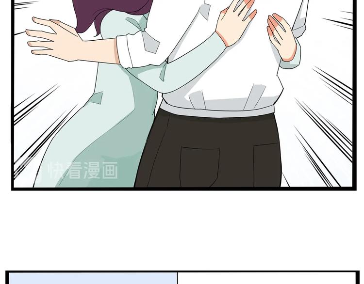 第149话 美少女的行动11