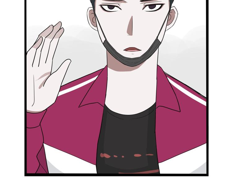 第173话 孩子王48
