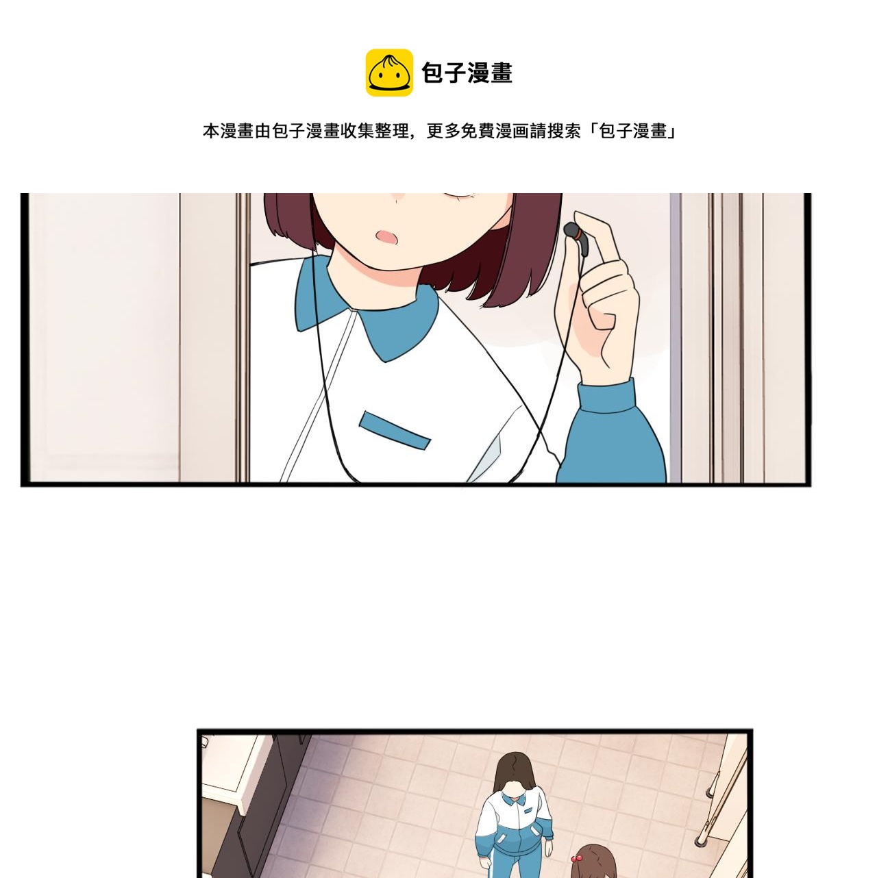 第237话 成绩232