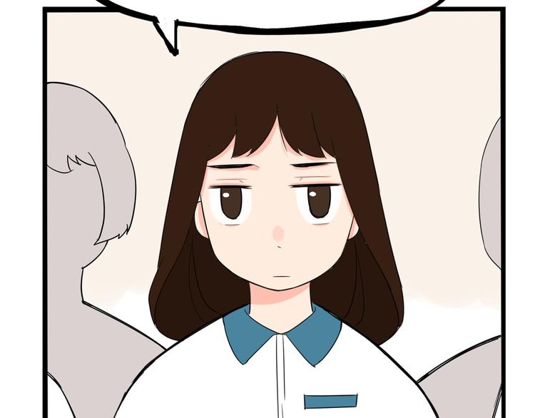 第150  角逐53
