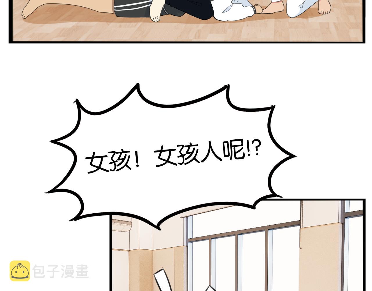 第251话文化宫210