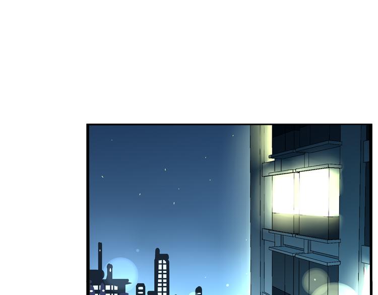 第179话 网游升级之路48