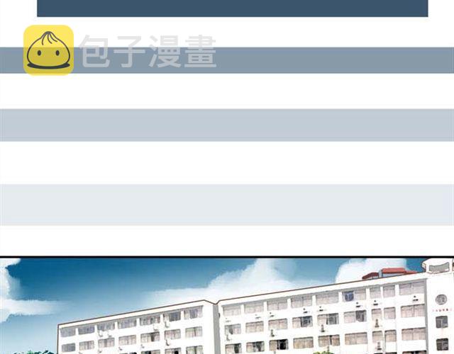第13话 你们觉得班里谁最帅？40