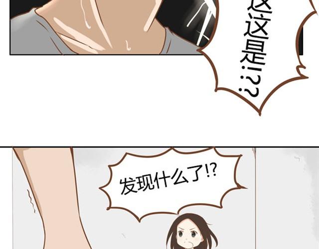第2话 一天只能吃两块饼18