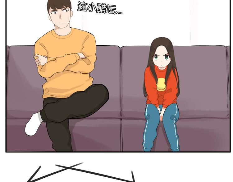 第113话 分别61