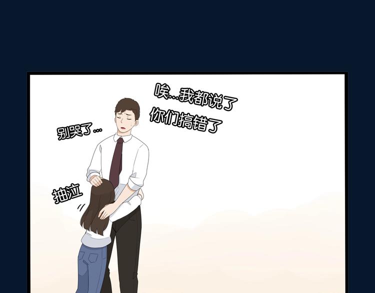 提前看三话！31