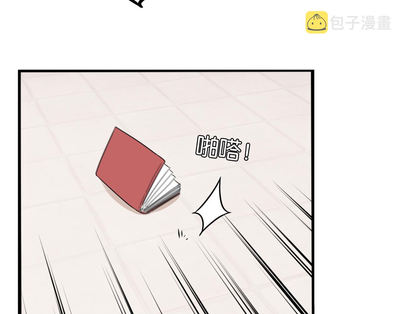 第237话 成绩239