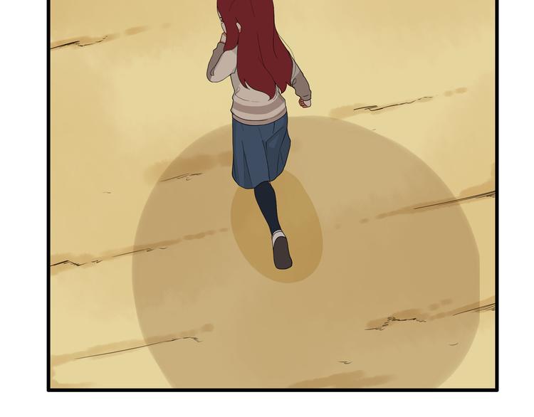 第109话 扣死泼累？52