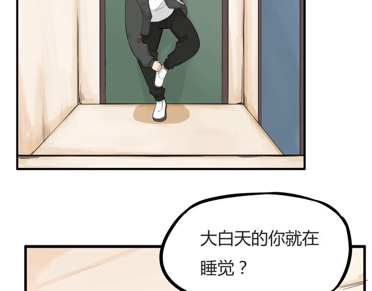 第118话 辅导班25
