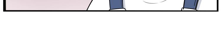 第190话 游乐园353