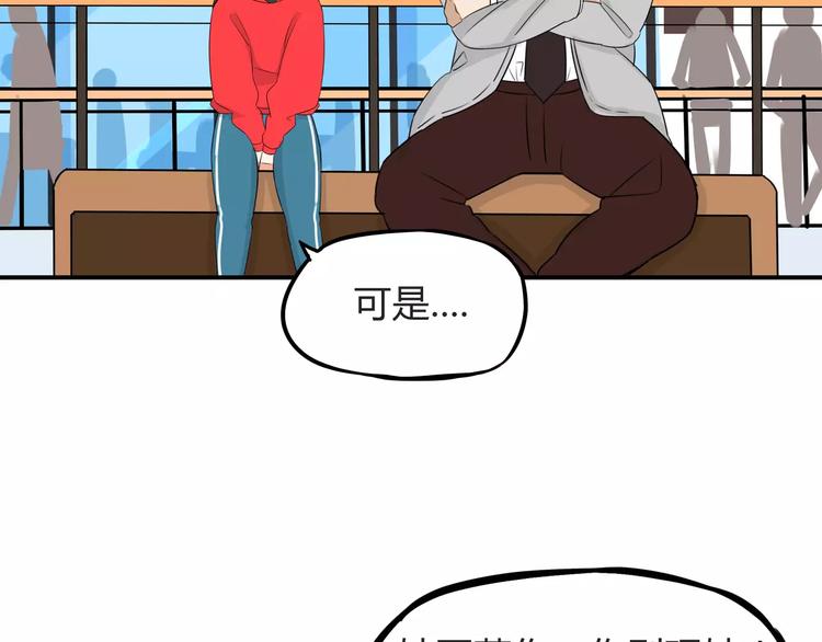 第104话 开机晚宴31