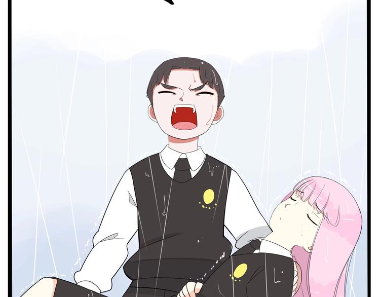 第161话 开心7