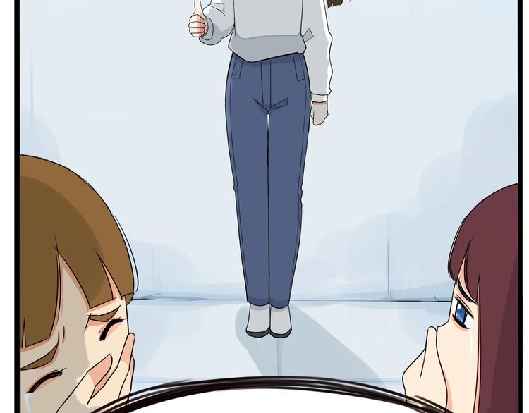第164话 绝症？60
