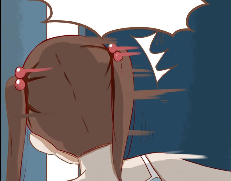 第37话 女生娇羞的样子真可爱39