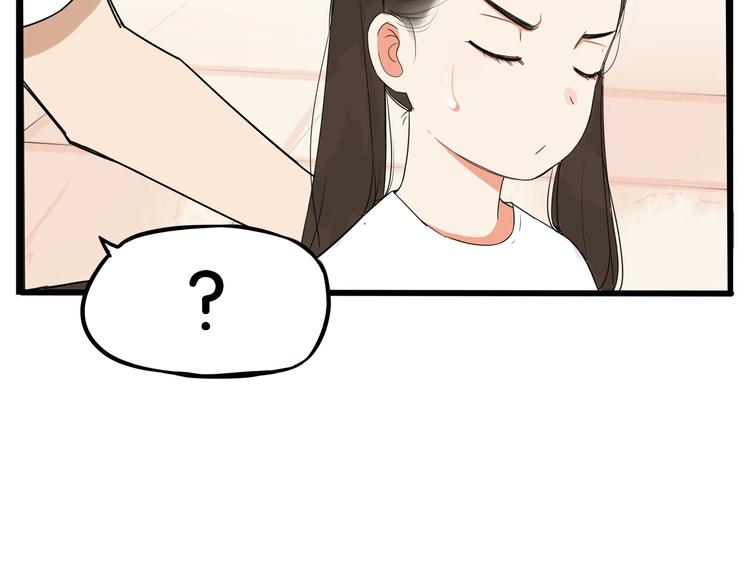 第136话 双马尾28