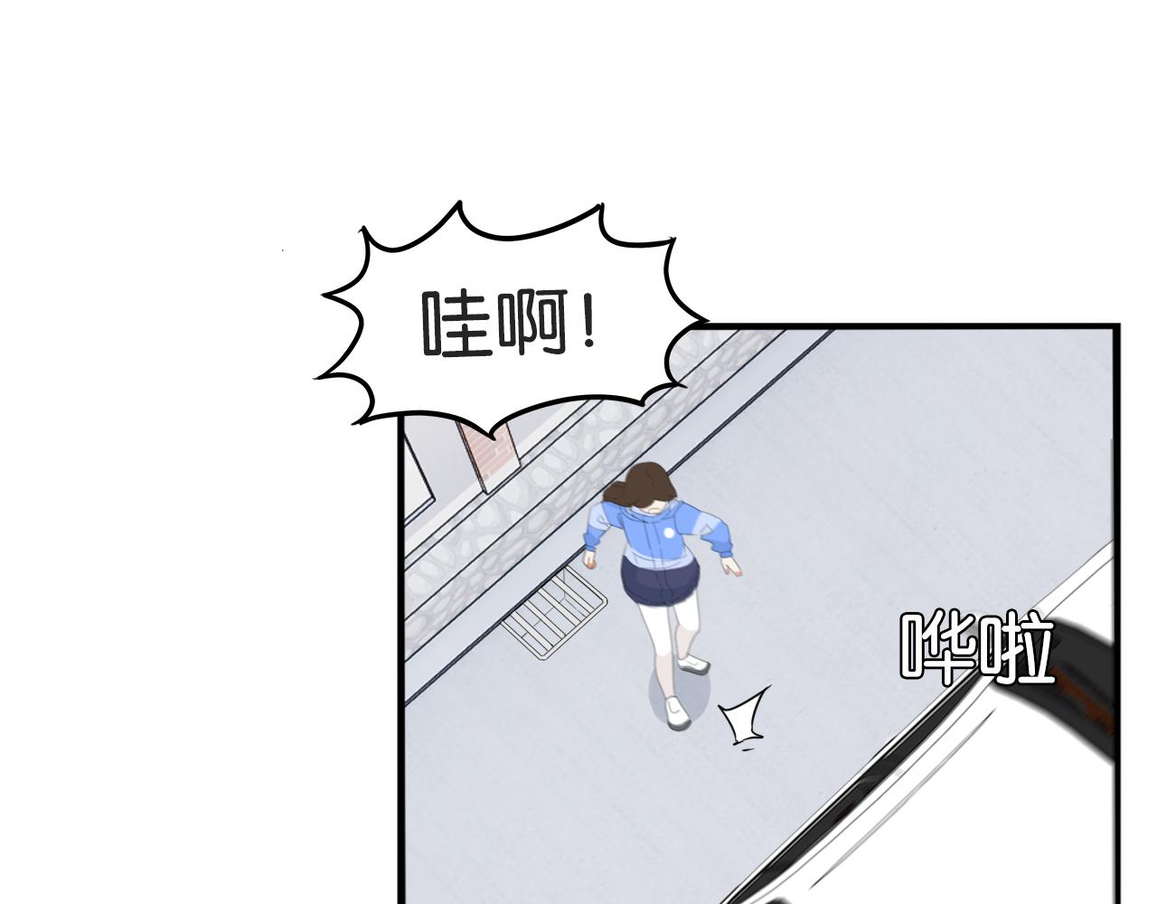 第240话  袜子7
