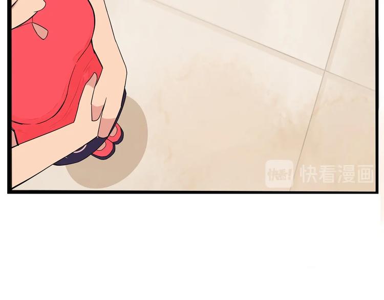 第149话 美少女的行动43