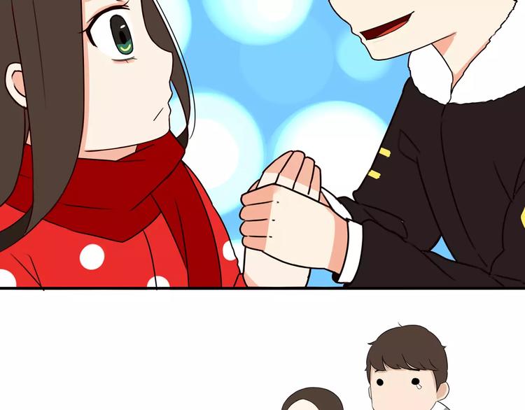 第89话 你俩的关系2